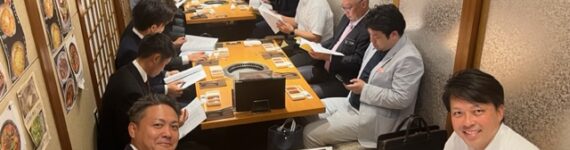 岡山県環境整備事業協同組合青年部　第４８回　通常総会！