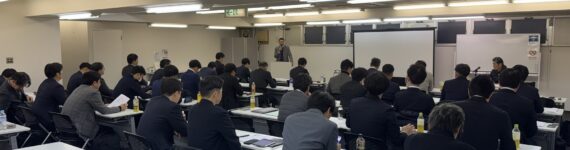 2026.2.19鹿環協青年部合同研修会in岡山